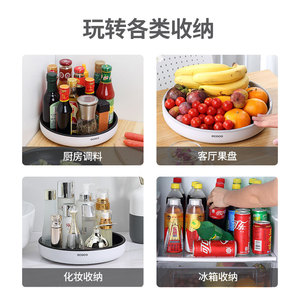 ชั้นวางเครื่องเทศหมุนได้ Ecoco หมุนได้ 360 องศา สำหรับจัดเก็บเครื่องปรุงในครัว เช่น น้ำมัน เกลือ ซีอิ๊ว น้ำส้มสายชู - Product Image 2