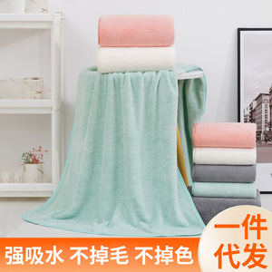 Ensemble de serviettes de bain en polaire corail Jin Ao, extra épaisses, douces, absorbantes, couleur unie, usage domestique, 301g 350g, tissage uni - Product Image 5