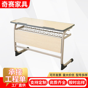 โต๊ะเรียนนักเรียน Zhuo Huang ปรับระดับความสูงได้ พร้อมชั้นวางของ สำหรับใช้ในห้องเรียน - Product Image 5