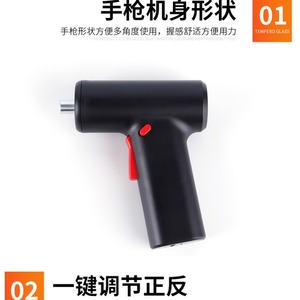 Electric Screwdriver Mini Rechargeable Lithium Battery 3.6V 3Nm <b>Torque</b> 200rpm Pistol Style <b>Set</b> - Product Image 3