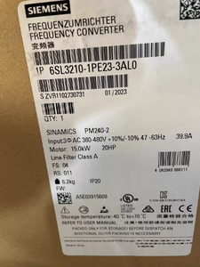 Module VFD triphasé G120 PM240 2 6SL3210 1PE23 3AL0, filtre de classe A intégré, et sécurité SIL2 STO IP20 - Product Image 1