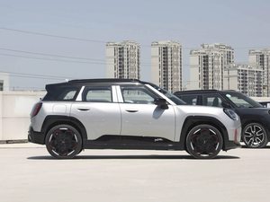 <span class=keywords><strong>MINI</strong></span> <span class=keywords><strong>JCW</strong></span> ACEMAN 2025: VUS compact à <span class=keywords><strong>5</strong></span> <span class=keywords><strong>portes</strong></span> <span class=keywords><strong>5</strong></span> places et vitesse maximale de 200 km/h - Product Image 3