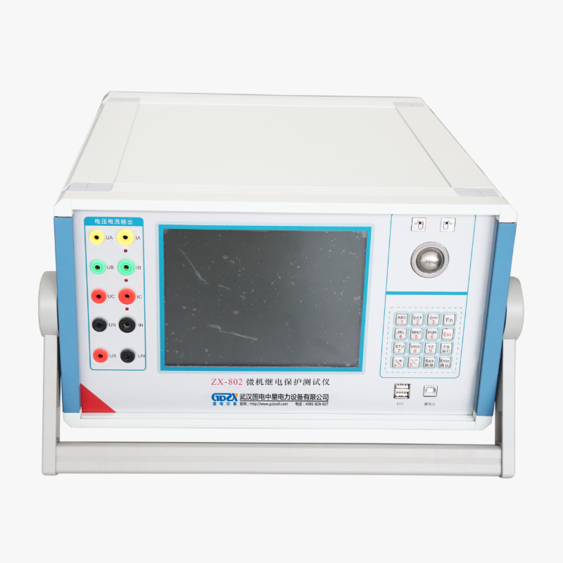 ZX-802 Microcomputer-Based Three-Phase Relay Protection Tester