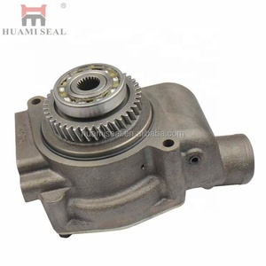 อะไหล่เครื่องจักรก่อสร้าง E3306 ปั๊มน้ำเครื่องยนต์ 2P0661 2P0662 - Product Image 2