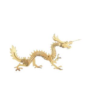 Servicios de Fabricación de Chapa Metálica Personalizada, Soldadura de Acero Inoxidable, Corte Láser, Doblado, OEM/ODM, Certificado ISO 9001, MOQ Bajo, Animal - Product Image 1