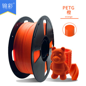 Filament Jinccai TPE PETG à large compatibilité, diamètre 1,75 mm, 100 % matière vierge, emballé sous vide, compatible avec les imprimantes 3D industrielles de bureau - Product Image 3