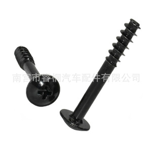 Vis Shuangxuan WHT002087 WHT000669 en acier, croix hexagonale, pour Volkswagen Audi Jaguar Land Rover Range Rover - Product Image 3