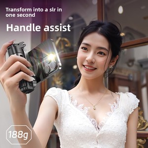Magesafe P25 Selfie Stick aleación de aluminio con llavero Control remoto soporte para teléfono móvil trípode giratorio extraíble - Product Image 4