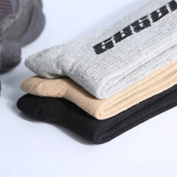 Fabricants de chaussettes, chaussettes en coton de haute qualité avec logo personnalisé, design rembourré doux, chaussettes de sport, chaussettes de skateboard