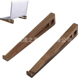 Wooden Laptop <b>Stand</b>, Desktop <b>Tablet</b> Holder, Multi-purpose Solid Wood Raised and Tilt Keyboard <b>Stand</b> - Product Image 5