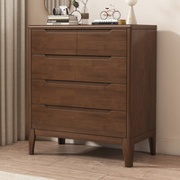 Commode moderne en bois massif de chêne nordique avec 4 tiroirs et rangement pour salon, chambre, entrée, couloir