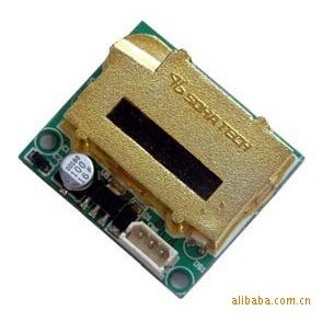 Módulo Sensor de CO2 SCHMTECH SH-300DS-A de Doble Haz, Alta Resistencia a la Humedad, Sensor Ambiental - Product Image 2