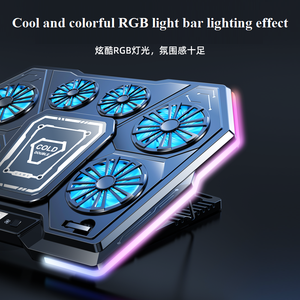 LZ-D13 nhanh chóng làm mát máy tính xách tay máy tính đứng bán dẫn tản nhiệt làm mát cơ sở Pad - Product Image 3