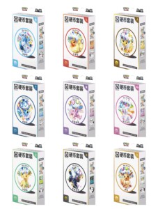 Caja de Regalo de Colección Eevee con Temática de Animales de Dibujos Animados, Caja de Embalaje para Tarjetas Coleccionables de <span class=keywords><strong>Anime</strong></span>, Venta al Por Mayor en Stock - Product Image 6