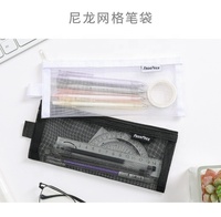 Trousse à crayons transparente en maille-Organisateur de papeterie spécialisé pour les examens des étudiants, minimaliste, portable et de grande capacité