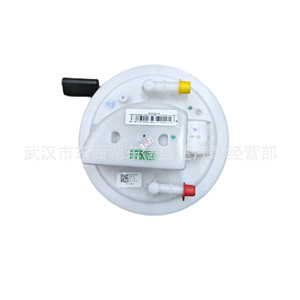 ชุดปั๊มเชื้อเพลิง 9805932280 สำหรับอะไหล่ทดแทนรุ่นซีตรอง เปอโยต์ - Product Image 4