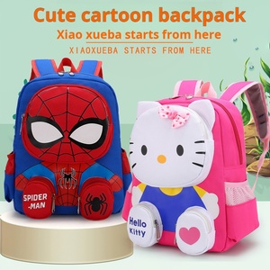 Nuovo Zaino Asilo Nido Stile Spider-Man, Cartone Animato Animale, Borsa Scuola per Bambini e Bambine - Product Image 2