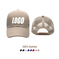 Sombrero personalizado de red de malla liso en blanco bordado con 6 paneles de gancho y bucle de verano para hombre, gorra de camionero