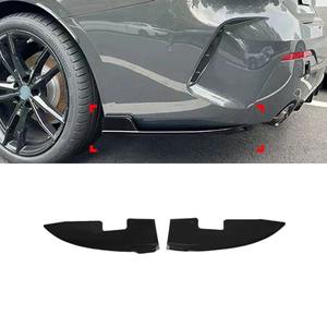 Protector de Esquinas Traseras para BMW Serie 4 G22 2021-2025, Kit de Carrocería con Protección Antiarañazos - Product Image 2