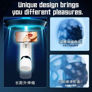 男性用に特別に設計された男性用テレスコピックトレーナーカップ振動飛行機航空機タイプビデオ機能 - Product Image 3