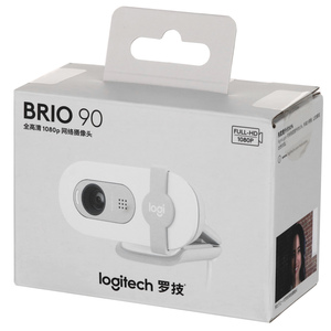 Logitech Brio 90 1080P <span class=keywords><strong>Webcam</strong></span> Với Cân Bằng Ánh Sáng Tự Động, Tích Hợp Riêng Tư Màn Trập - Product Image 6