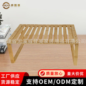 Simple bamboo single-layer <b>shoe</b> rack, suitable for home use, doorways, and dormitories. Manufacturer of bamboo <b>storage</b> shelves. - Product Image 5