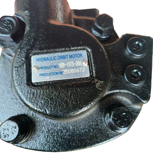 HUAMAO 4000 Series Hydraulic <b>Swing</b> Motor 109-1173-006 109-1190-006 Mini Excavator <b>Swing</b> Drive Motor - Product Image 5