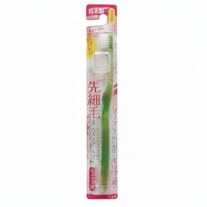 Brosse à dents SEIWA-PRO super douce avec capuchon Produit de soins bucco-dentaires haut de gamme - Product Image 1
