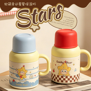 Starry Sky Cartoon 316 Stainless Steel <b>Thermos</b> Mug With Handle Leak Proof For Travel Students <b>Tea</b> Brewing - Product Image 5