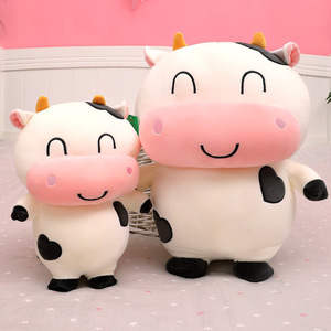 Đồ chơi bò mềm mại dễ thương, thú nhồi bông quà tặng cho trẻ em, búp bê bò nhồi bông dễ thương - Product Image 6