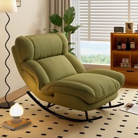 Fauteuil à bascule moderne rembourré, dossier haut, confortable, pour chambre et salon