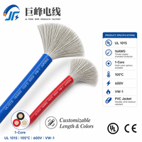 Vente directe d'usine, fil électronique UL1015-16AWG, résistant à haute tension 600V, pour la connexion d'équipements électriques