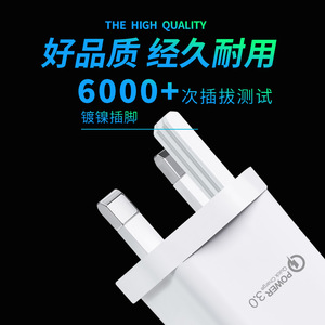<span class=keywords><strong>Cargador</strong></span> Rápido Estándar del Reino Unido de 5V 3A con Soporte PD para Teléfonos <span class=keywords><strong>Apple</strong></span>, Salida de <span class=keywords><strong>18W</strong></span>, Color Blanco y Negro, en Stock, <span class=keywords><strong>Original</strong></span> de Fábrica - Product Image 4