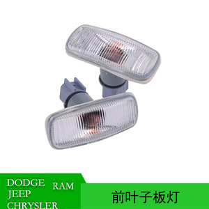 Feu de position latéral 4806224AE pour Chrysler Dodge Jeep Ram – Pièce de rechange pour feux de garde-boue - Product Image 5