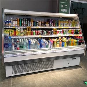 Réfrigérateur de supermarché semi-multidecks large à branchement direct, refroidisseur de bière autonome, refroidisseur de boissons, vitrine de présentation - Product Image 6