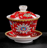 Service à thé traditionnel Gaiwan fait à la main 150ml tasse Gong Fu en porcelaine avec couvercle et soucoupe théière en céramique artisanale