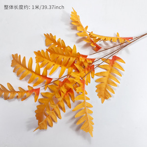 Artificial Cypress <b>Leaves</b> Large High Simulation Silk Flower Indoor Wedding Decor Floral Art - Product Image 5