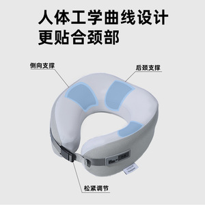 Almohada de Viaje en Forma de U de Espuma Viscoelástica, Almohada Portátil de Soporte para el Cuello, Color Sólido, Poliéster, Lavable a Máquina, para Dormir en el Auto o Avión - Product Image 5