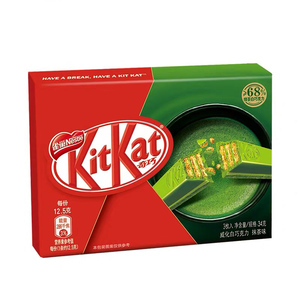 <span class=keywords><strong>KitKat</strong></span> – chocolat au lait japonais, bonbons exotiques, Kit de biscuits, Kat Matcha, chocolat noir, Biscuit, collations décontractées - Product Image 3