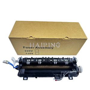 Nuevo conjunto de fusor LU8568001 LU9809001 para unidad de fusor <span class=keywords><strong>Brother</strong></span> 110/220/1, alta calidad, voltios - Product Image 1