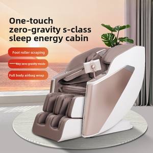 家庭用電動インテリジェントSLトラック無重力エアプレッシャーマッサージアームチェア3D回転マッサージチェア - Product Image 2