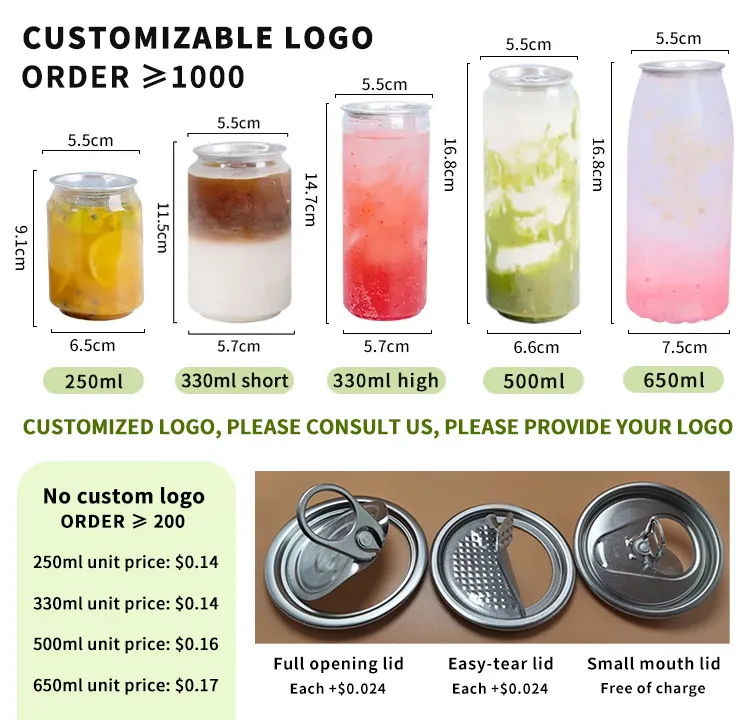 OEM PET Plastic Cans With Logo High Quality Transparent Plastic Can Soda Drinking Bottle With Aluminum Cans