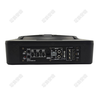 8 Subwoofers de voiture actifs et minces à installer sous le siège, 12V, directement du fabricant OEM