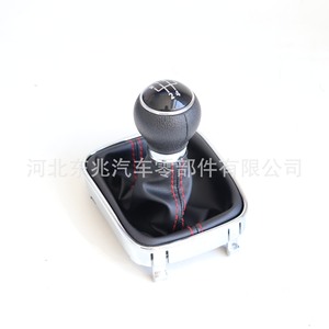 Volkswagen Car Gear <b>Knob</b> DZ01Q4-1K5 Black Leather Ergonomic <b>Shift</b> Lever Cover - Product Image 5