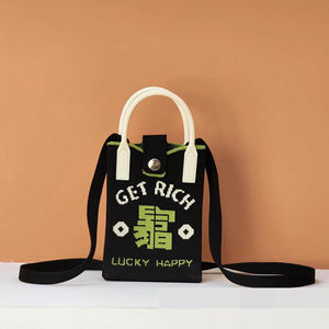 Bolso Bandolera de Punto con Diseño de Caballo y Símbolo de Riqueza para Mujeres y Niñas - Product Image 3