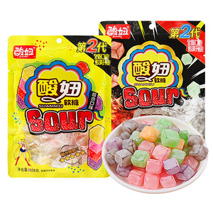 Bonbons mous de 2e génération Sour Girl <span class=keywords><strong>Petit</strong></span> paquet Goût complet Enrobés de cola fruités Collations nostalgiques pour la journée des enfants - Product Image 1