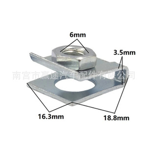 Fixation de plaque d'immatriculation en métal en forme de U M6 Winning Journey, clip à écrou de 6 mm pour réparation de carrosserie automobile - Product Image 3