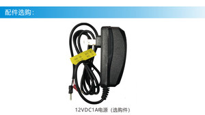 Répéteur de signal industriel 2 ports RS485 avec isolation optocoupleur et protection contre la foudre W727 - Product Image 2