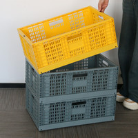 Guanyu Grand panier de stockage de légumes en plastique pliable et empilable Poubelle de stockage pliable et caisse pour supermarché