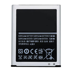 中国製バッテリーメーカーAAA携帯電話バッテリー交換用サムスンS2 S3 S4 S5 S6 S7 I9300 I9500 G900 G920 G930 - Product Image 3